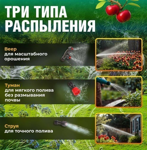 Опрыскиватель ранцевый 16л STARTUL GARDEN (ST6570-16)