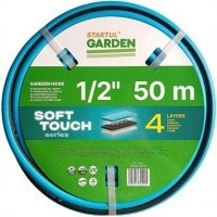 Шланг поливочный 1/2" 50 м STARTUL GARDEN SOFT TOUCH (ST6040-1/2-50) 4 слоя
