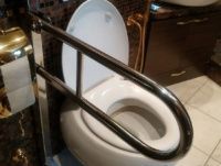 Поручень П-23