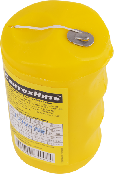 Нить уплотнительная полиамидная Сантехнить 50 м Нить уплотнительная полиамидная Сантехнить 50 м