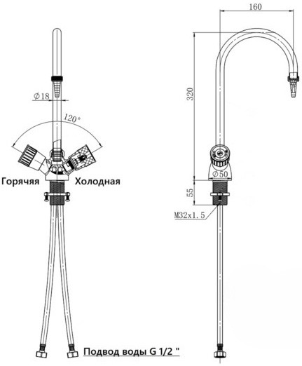 Лабораторный кран RWD 1316B
