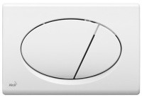 Кнопка управления белая М70-BL-01