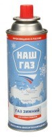 Баллон газовый TOURIST Наш газ зимний