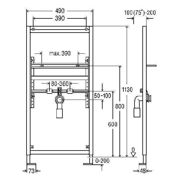 Инсталляция для умывальника 641023 Viega Eco Plus