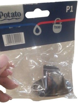 Держатель для душевой лейки Р1 Держатель для душевой лейки Р1