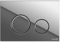 Кнопка TWINS для LINK PRO/VECTOR/LINK/HI-TEC пластик хром глянцевый