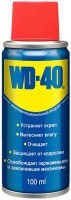 Смазочно-очистительная смесь WD-40 100 мл