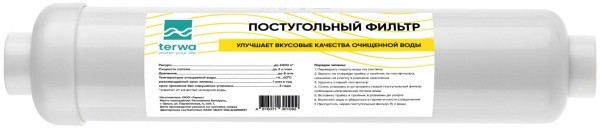 Постугольный фильтр Terwa (резьба) Постугольный фильтр Terwa (резьба)