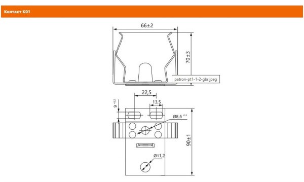 Патрон ПТ1,1-10-10-31,5 УЗ-КС артикул 70029-10