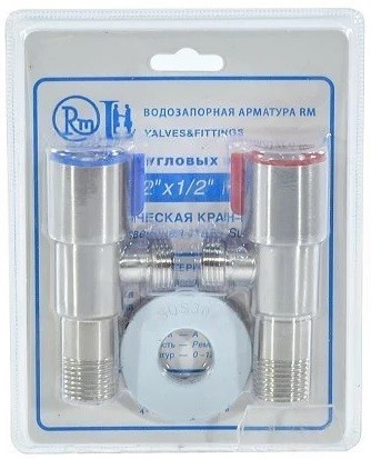 Комплект кранов бытовых угловых G1/2" Ру10 НР флажок керамическая кран-букса с отражателем RM-L ATS-1212-2