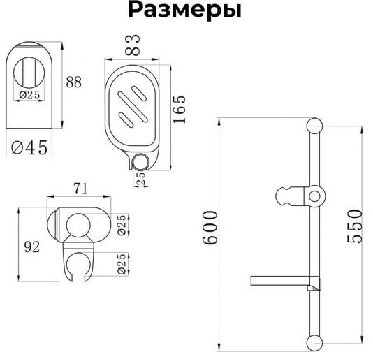 Душевая стойка AVSSS-030 AV Engineering