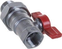 Кран латунный шаровый американка Ду-15 Г-Ш ру 42 Giacomini R259X003 бабочка