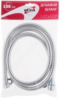 Шланг душевой 1/2"х1/2" 150см eCON  (E-001) Шланг душевой 1/2"х1/2" 150см eCON  (E-001)