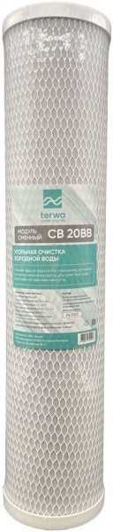 Модуль сменный фильтрующий угольный Terwa CB 20BB Модуль сменный фильтрующий угольный Terwa CB 20BB