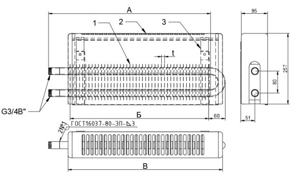 Конвектор стальной МИНИ КСК20М 1127К