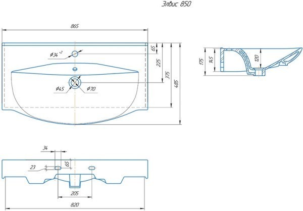 Умывальник Элвис-850 KIROVIT Умывальник Элвис-850 KIROVIT