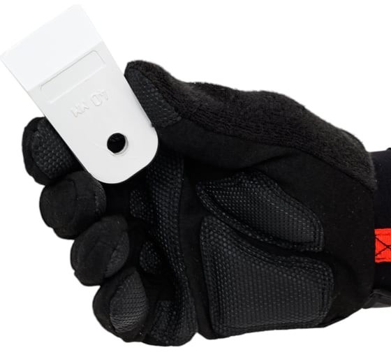 Шпатель резиновый белый 40 мм Remocolor 12-2-109