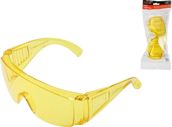 Очки открытые STARTUL О-24 желтые ST7220-24