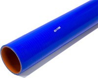 Патрубок силиконовый прямой L1100 d063