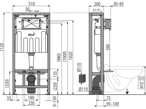 Скрытая система инсталляции для сухой установке (в пространство) Solomodul Alcaplast (AM116/1120)