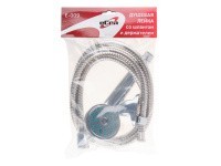 Душевая лейка со шлангом и держателем E-009 eCON Душевая лейка со шлангом и держателем E-009 eCON