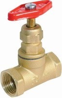 Вентиль (клапан) 15Б1п Ду15 г/г БАЗ (А70) красный