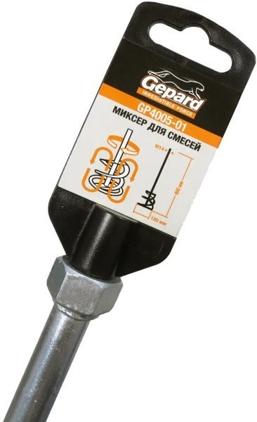 Миксер для смесей 120х600мм M14 GEPARD (GP4005-01)