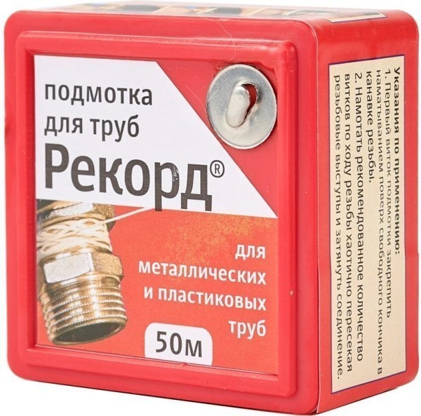 Нить уплотнительная 50м в блистере Рекорд 04002 Нить уплотнительная 50м в блистере Рекорд 04002