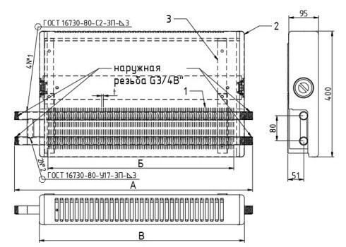 Конвектор стальной КСК20С - 1,716п Конвектор стальной КСК20С - 1,716п