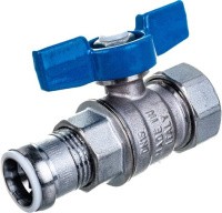 Кран шаровый латунный Ду15 Ру35 Giacomini R859X343