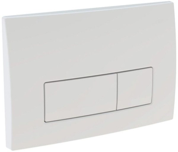 Смывная клавиша для двойного смыва Geberit Delta 50 альпийский белый 115.119.11.1