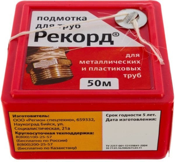 Нить уплотнительная 50м в блистере Рекорд 04002 Нить уплотнительная 50м в блистере Рекорд 04002