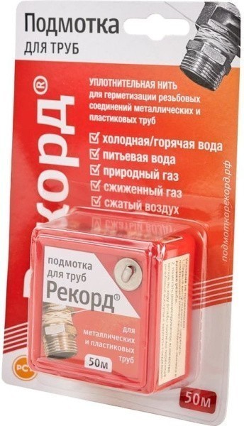 Нить уплотнительная 50м в блистере Рекорд 04002 Нить уплотнительная 50м в блистере Рекорд 04002