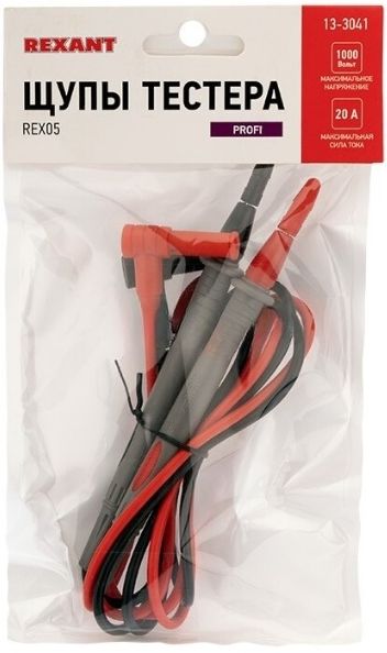 Щупы тестера REX05 REXANT